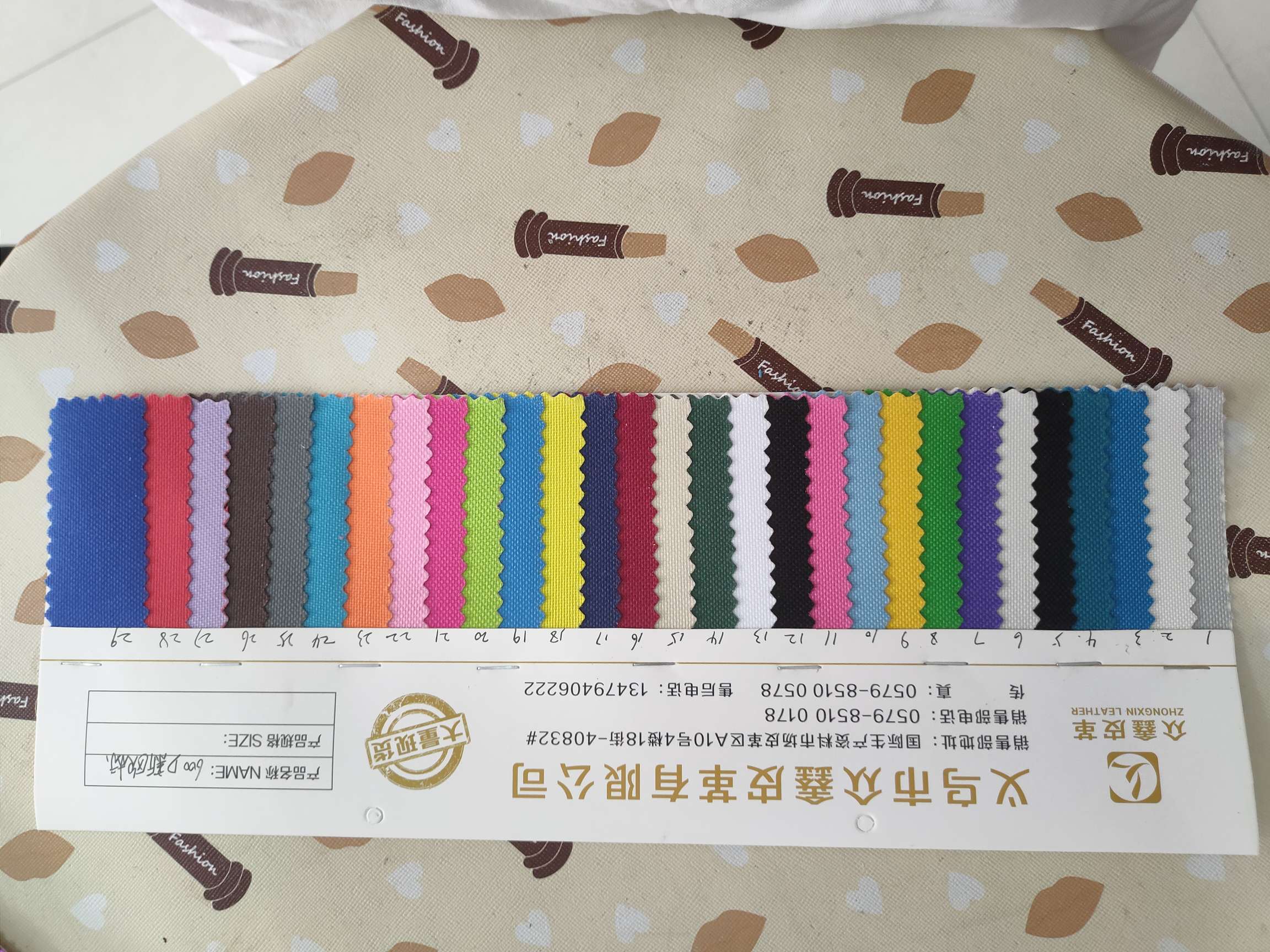 600D新欧标