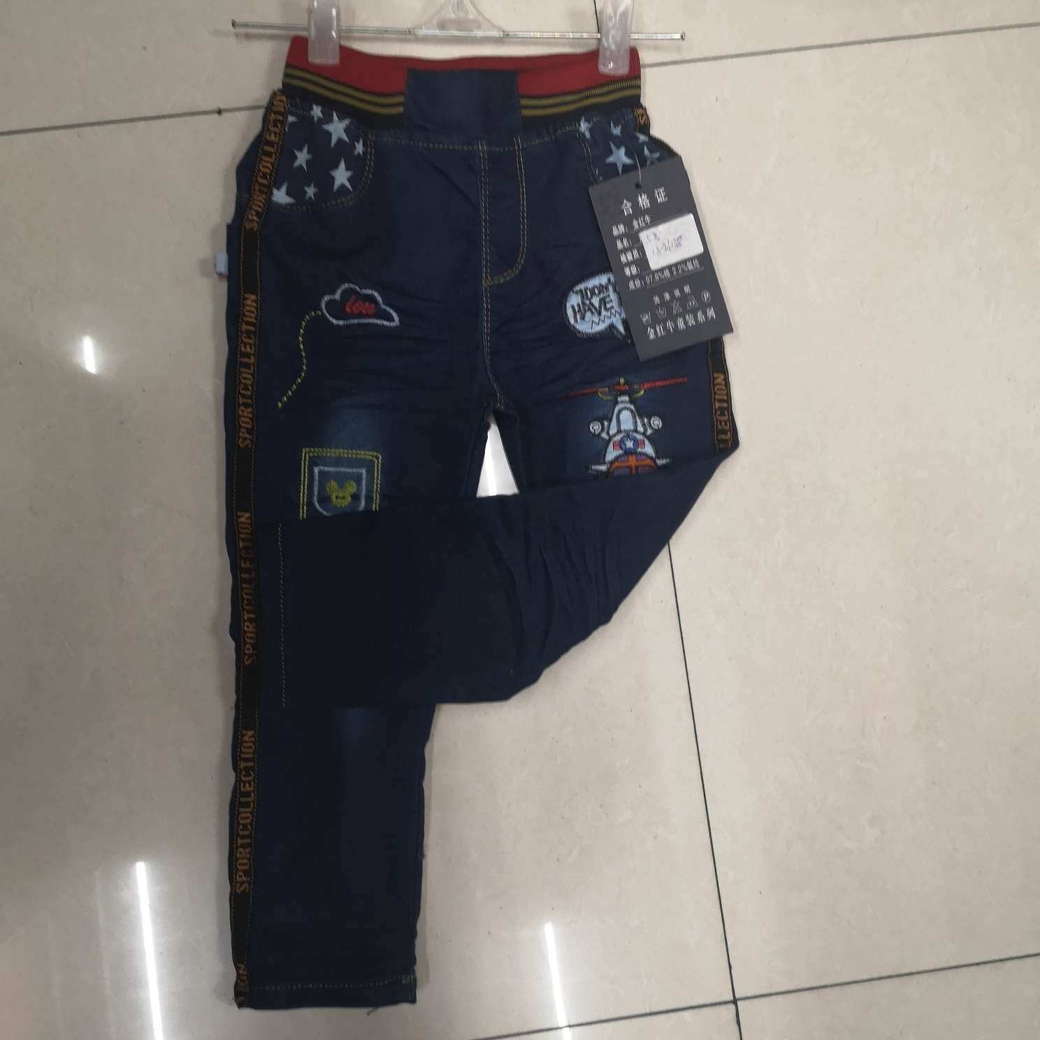 2020 Spring and Autumn New Collection: European-style cartoon non-fading denim boys' trousers for children aged 4-9 Specification image