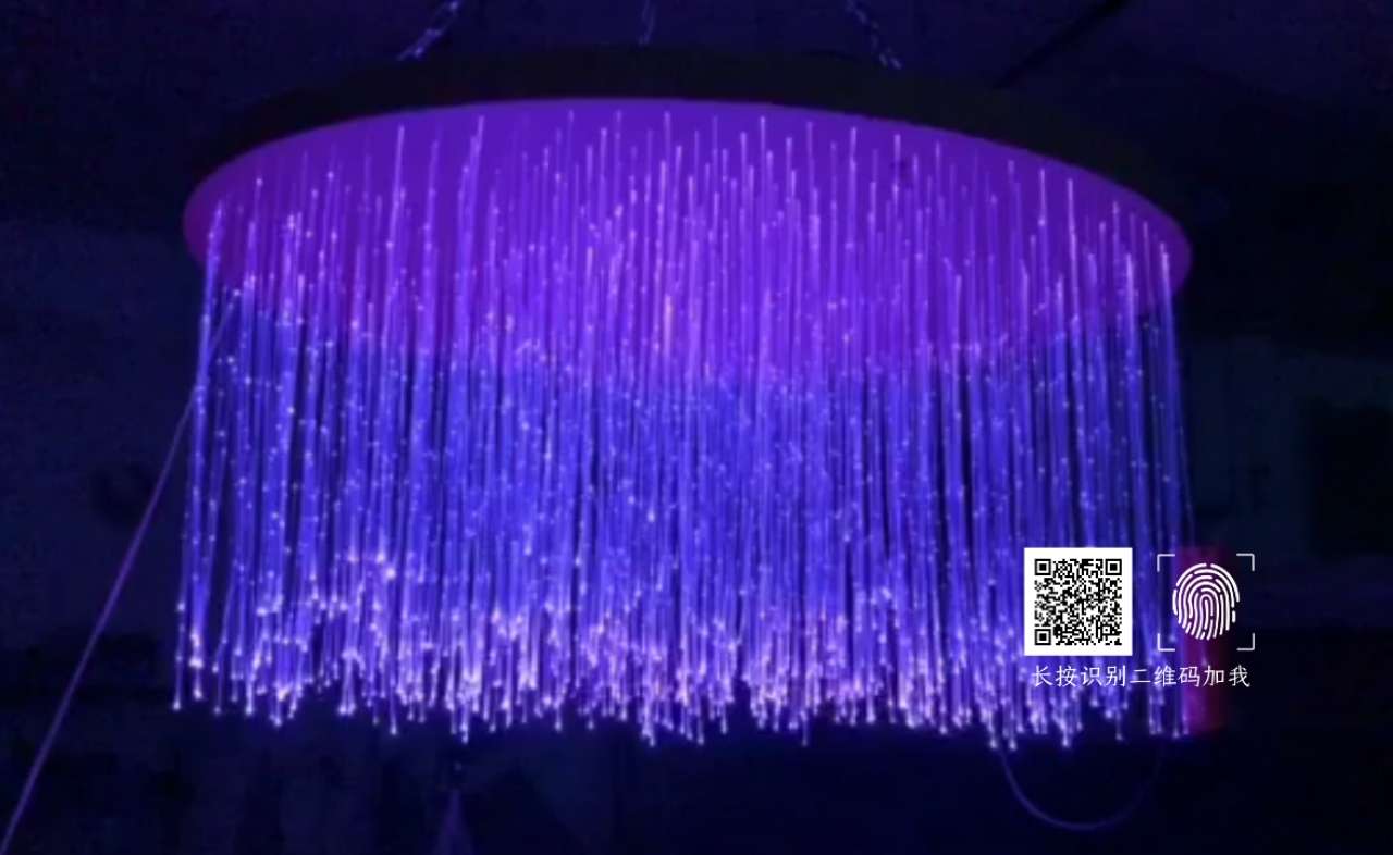 婚庆用品 婚庆道具 圆盘光纤吊灯 光纤灯 吊灯 梦幻灯 气氛灯