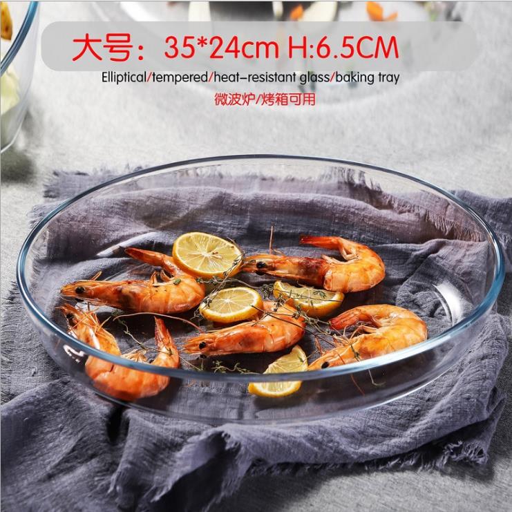 时尚/环保/好产品图