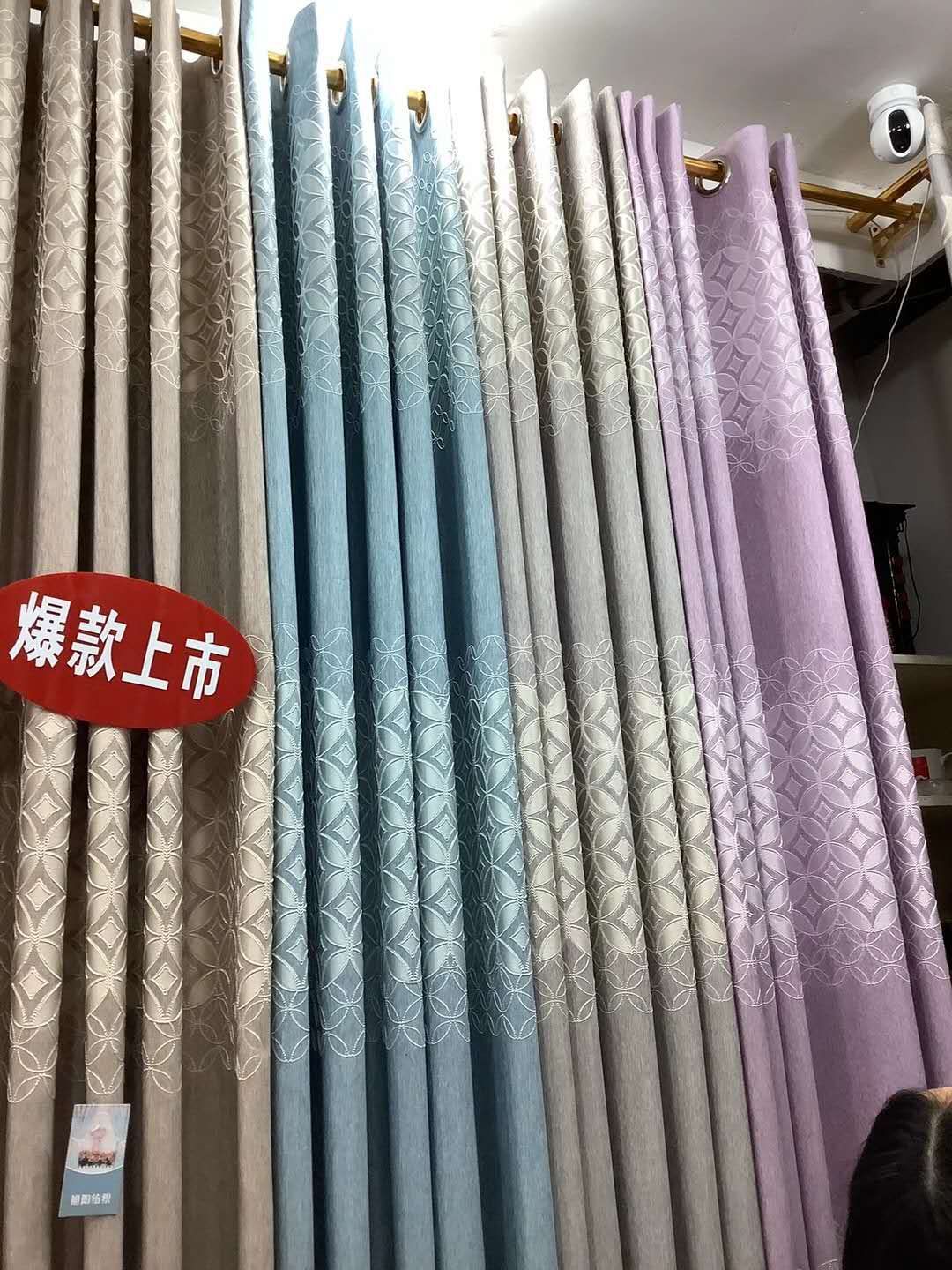 Bamboo-joint cotton curtains