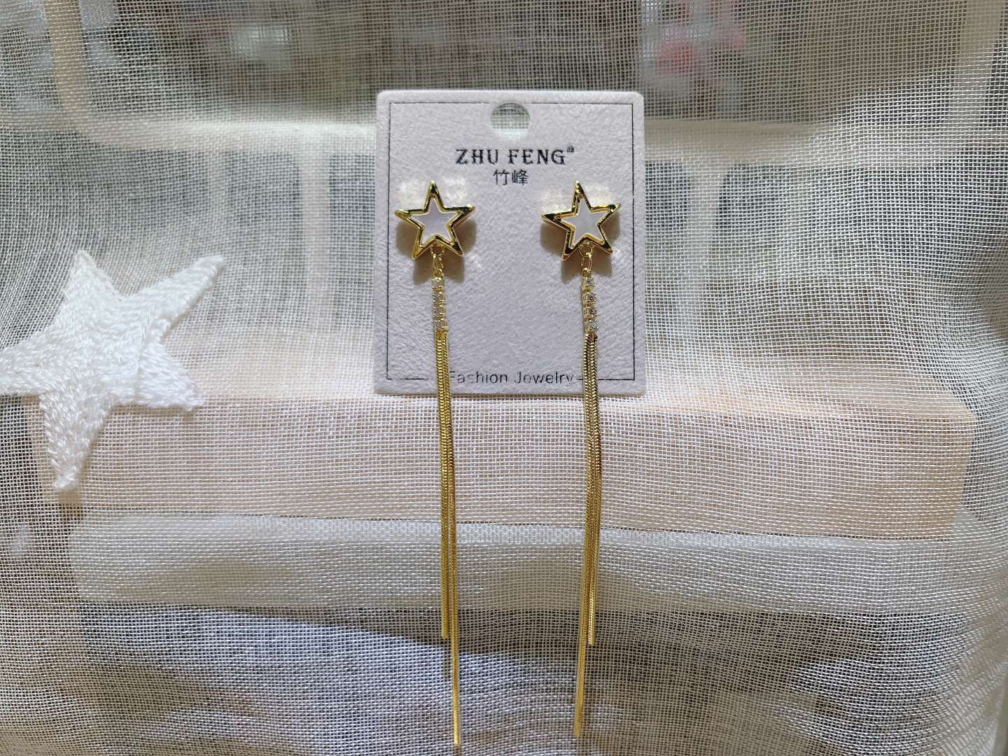 Zhufeng jewelry pentagram tassel silver needle earrings thumbnail