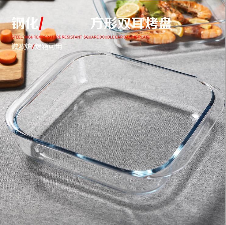 欧式家用钢化玻璃盘耐热烤盘汤盘透明焗饭盘焗面盘微波炉烤箱可用详情图6