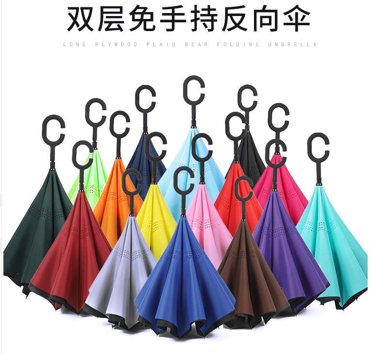 汽车反向伞详情图7