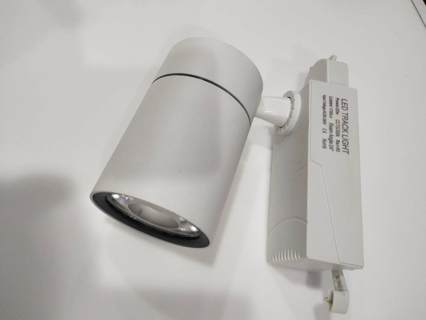 FOMSI 20W COB track light white body thumbnail