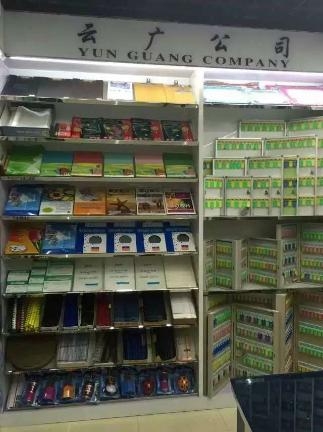 مكتب كورمي (وكيل سحابية) describe pic - 2