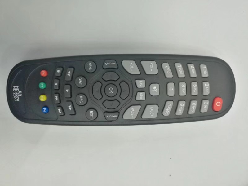 新款2070，2090