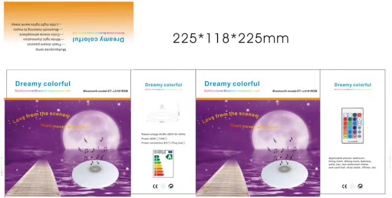 Small Bluetooth Ufo Light Item Picture