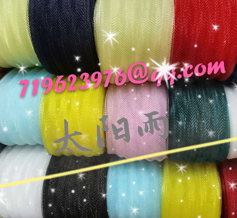 The fishing net is laced with rope Specification drawing