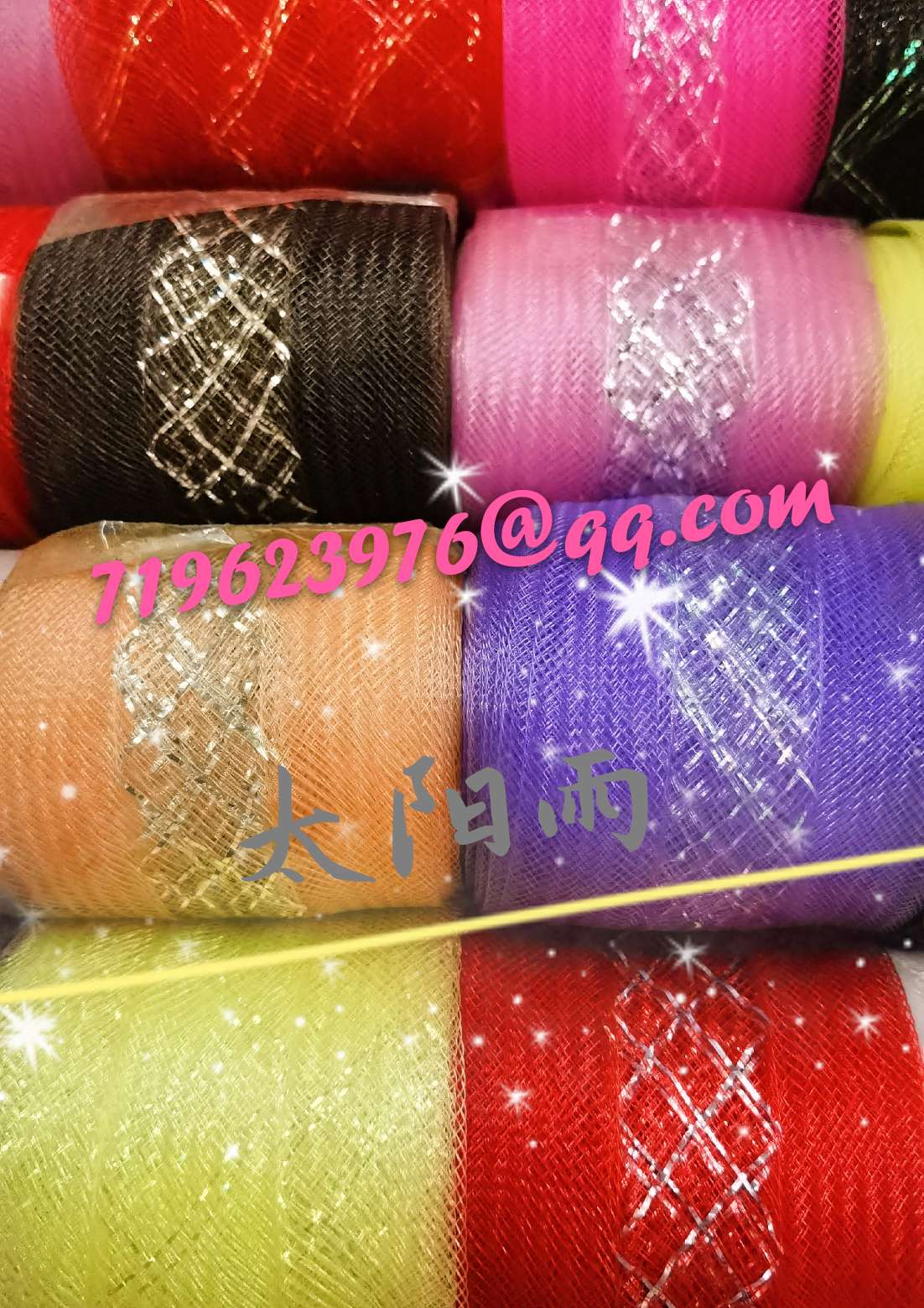 Manufacturers direct elastic yarn net fishbone Specification drawing