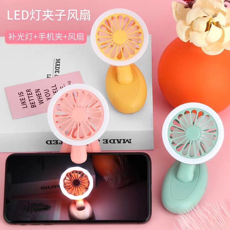New clip mini fan, USB charging small fan, fill light, mini fan, factory direct sales undefined