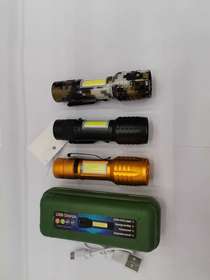 Small hand electric machine made of aluminum metal