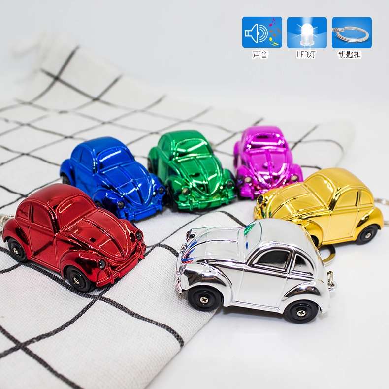 Led发声发光七彩电镀老爷车钥匙扣图