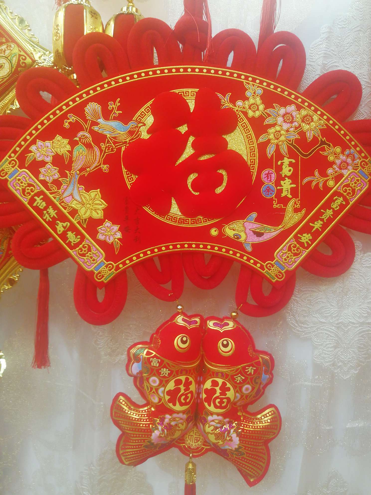 大号七彩扇形挂鱼🐠