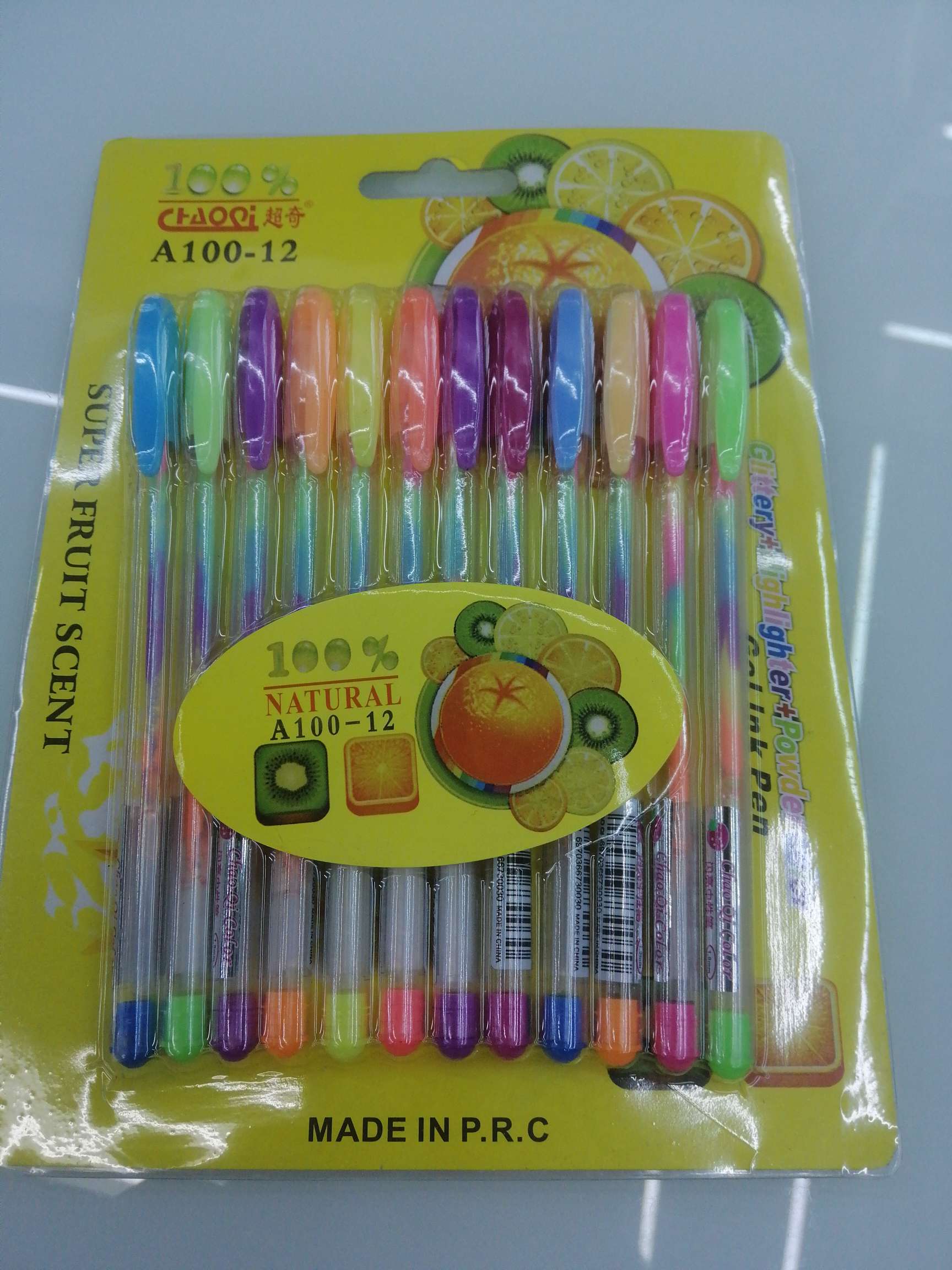 Yiwu Hanjia Stationery 7-color highlighters, 12 pieces, with card suction and writing glitters full figure