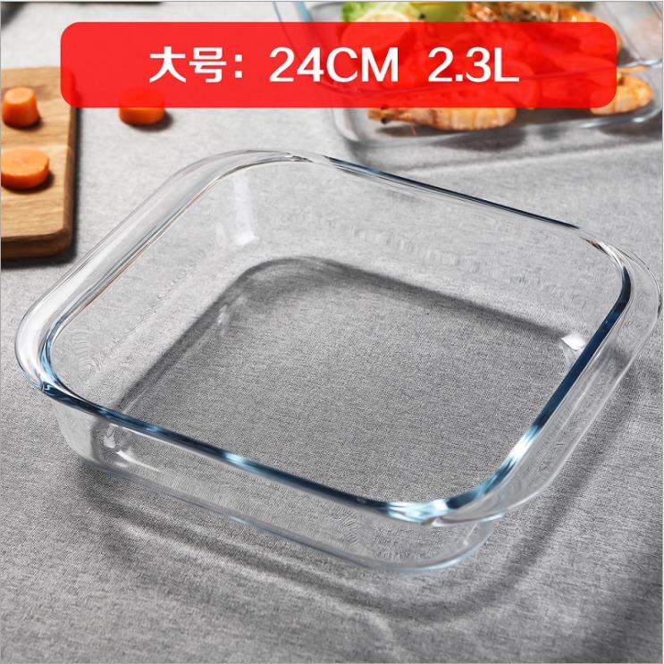 烘焙烤盘实物图