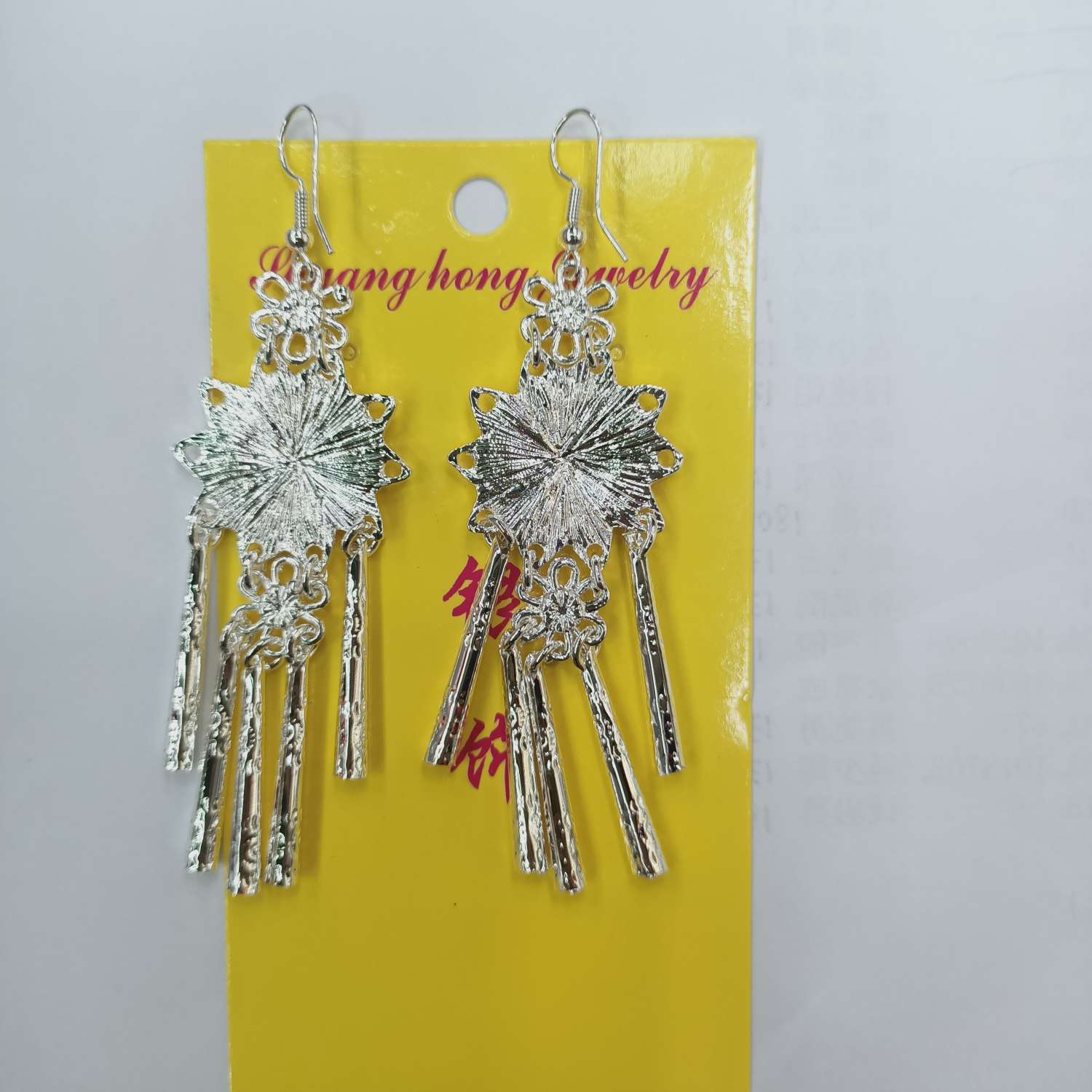 Minority Silver Earrings Multi-Petal Hollowed Out details Picture