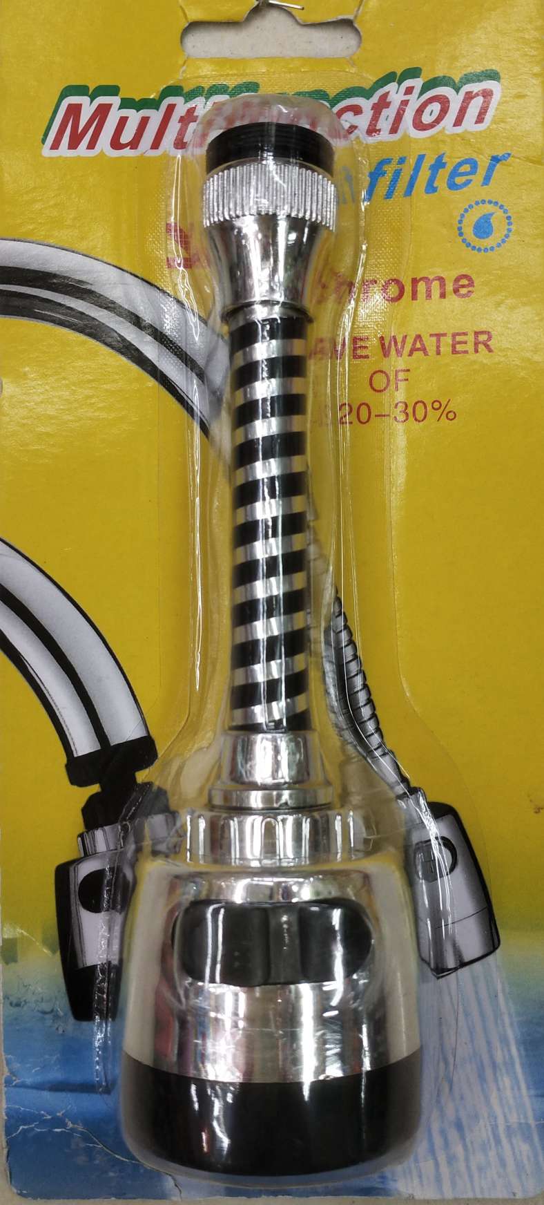 Kitchen faucet filter small sprinkler head
