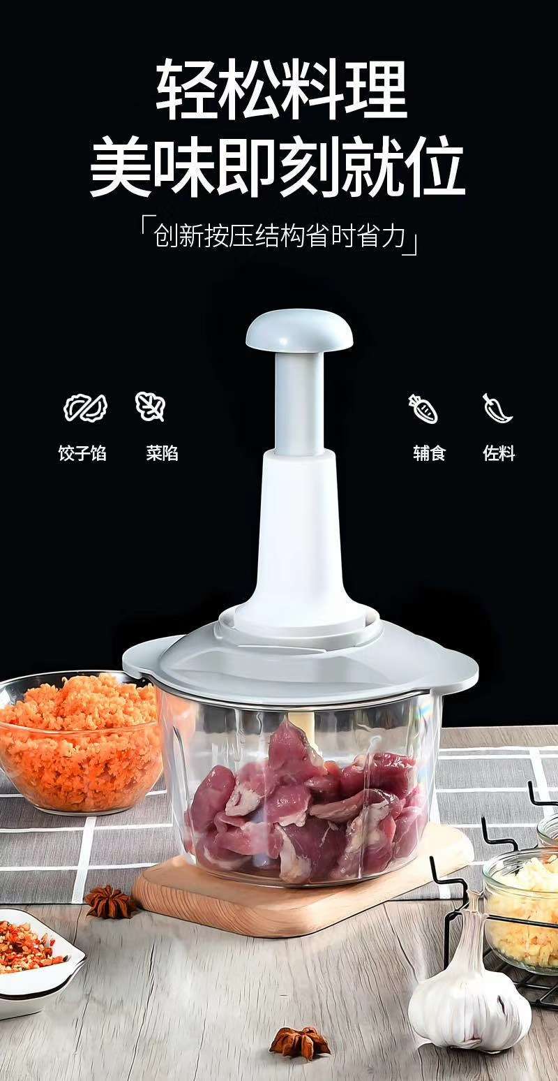 700ml小号拍拍乐详情图6