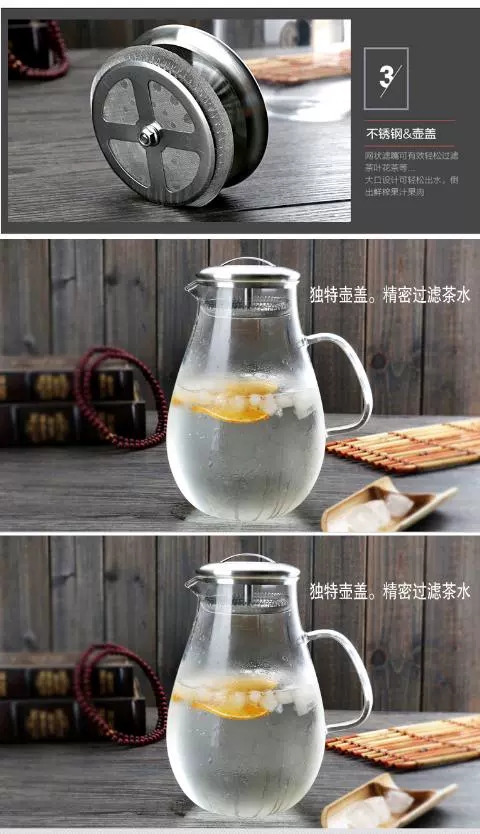 Explosion-proof large-capacity high-temperature resistant glass water dropper, can directly heat cold water kettle, cold water kettle, cold water cup 2L Item Picture
