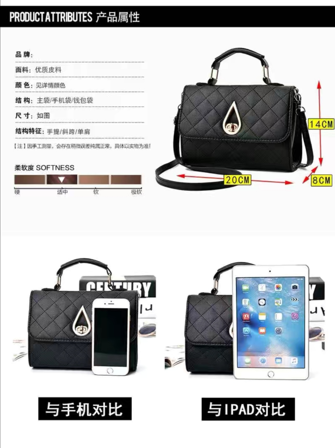 Final Look with Korean Fashion Handbag