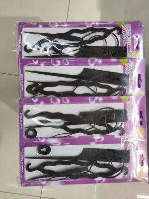 5 piece hair dryer set thumbnail