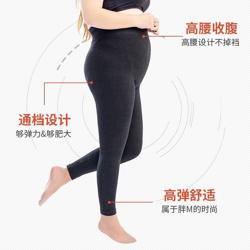 Sister Fu's body-shaping pants are worth nine points