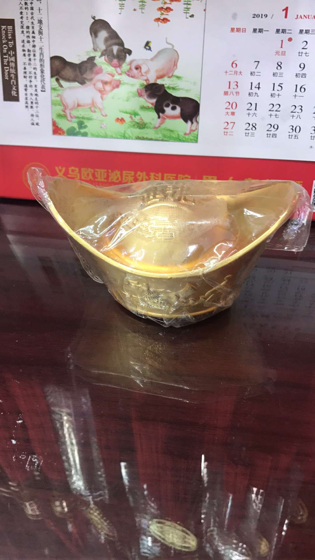 Alloy ingots series Item Picture