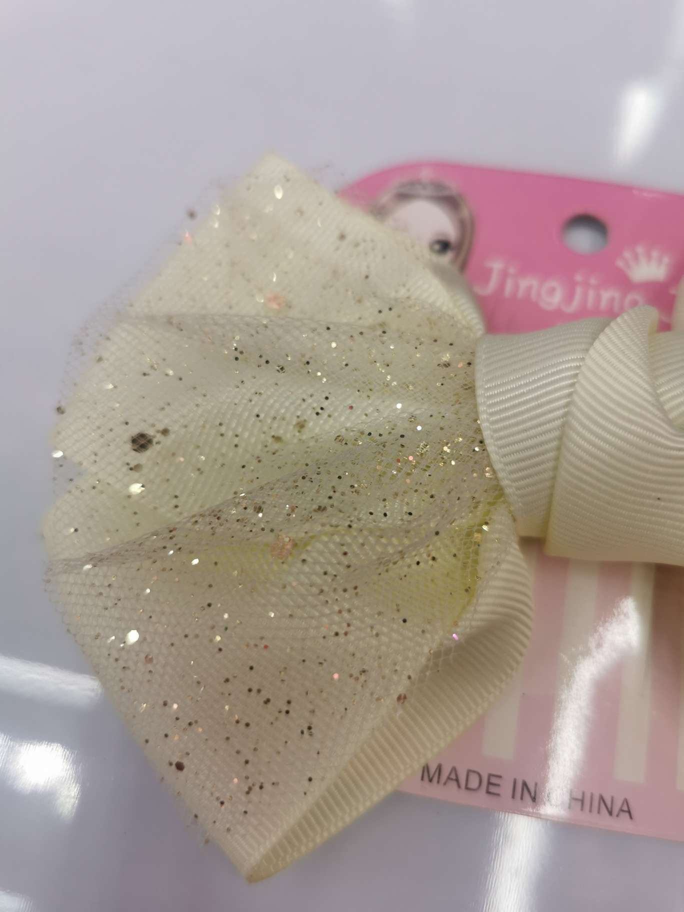 Sequined beige duck sandwich Specification image