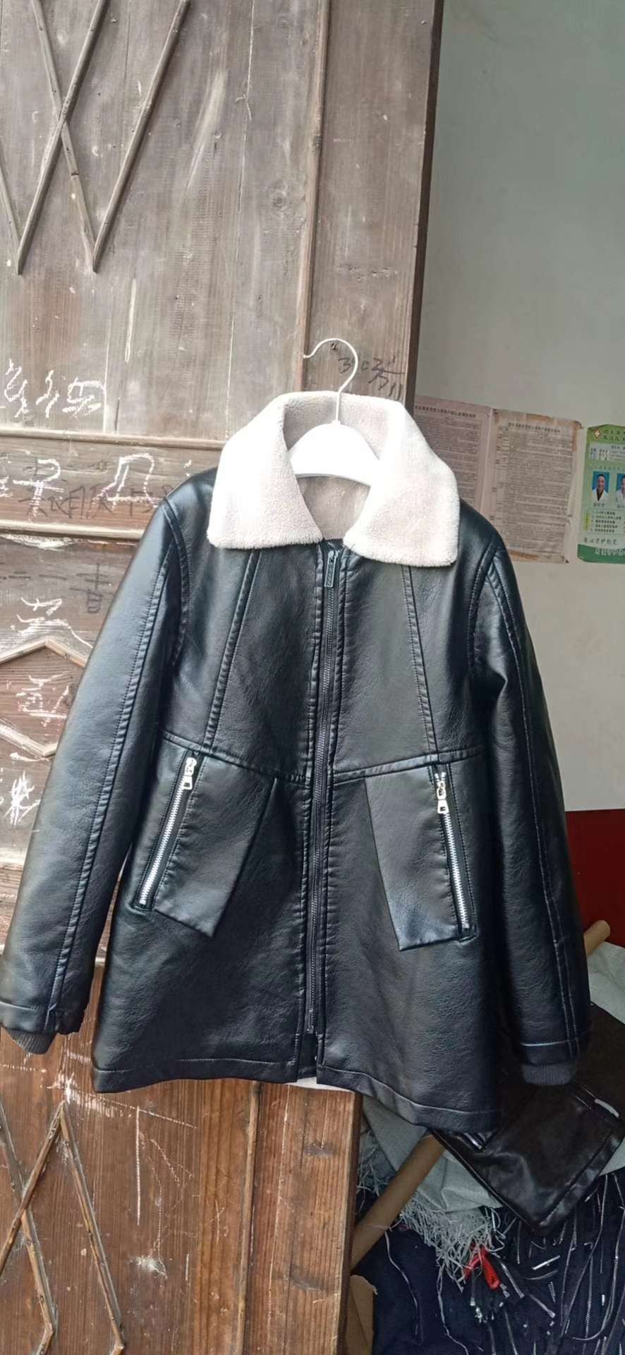 儿童毛领休闲皮衣