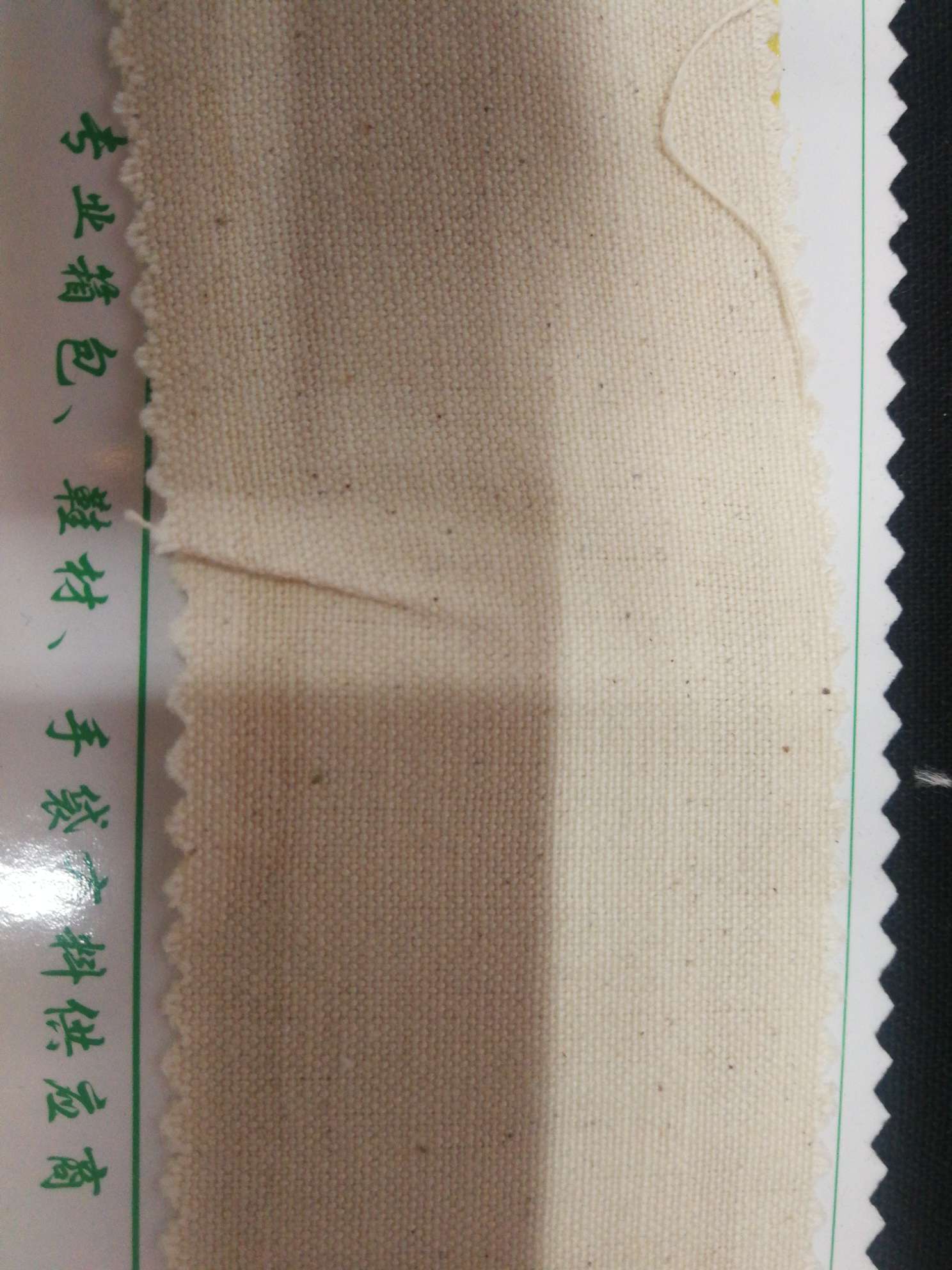 21/2*10 5140 all-cotton 6 am canvas factory direct sales, wholesale and retail. For orders in stock, please consult