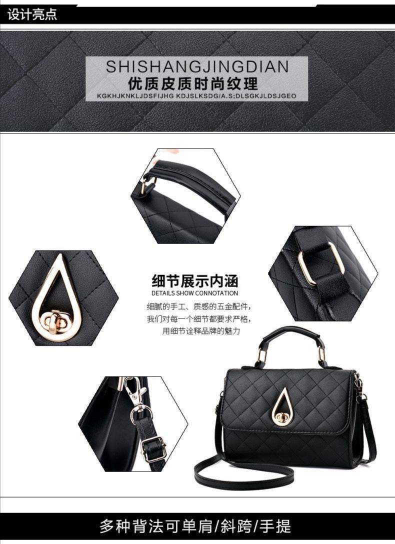 Timeless Korean Fashion Accessory