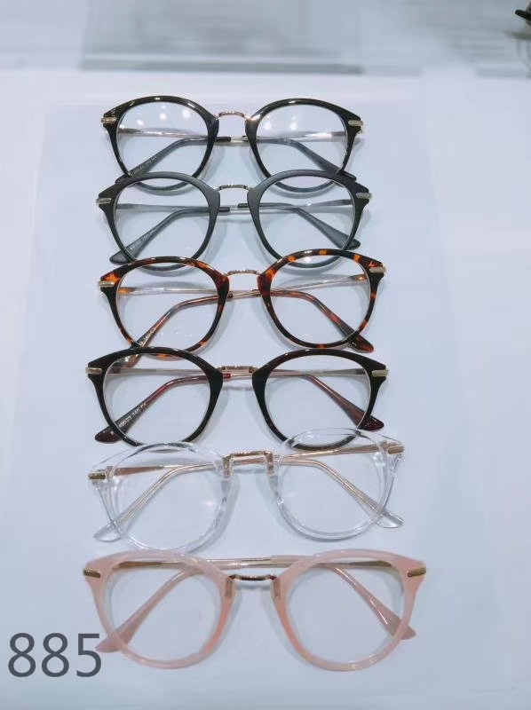 885 eyeglass frame myopic mirror