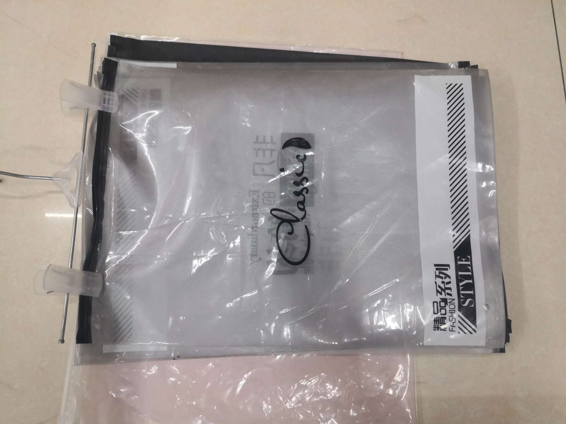 塑料包装自封袋