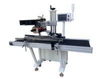 Taobao labeling machine