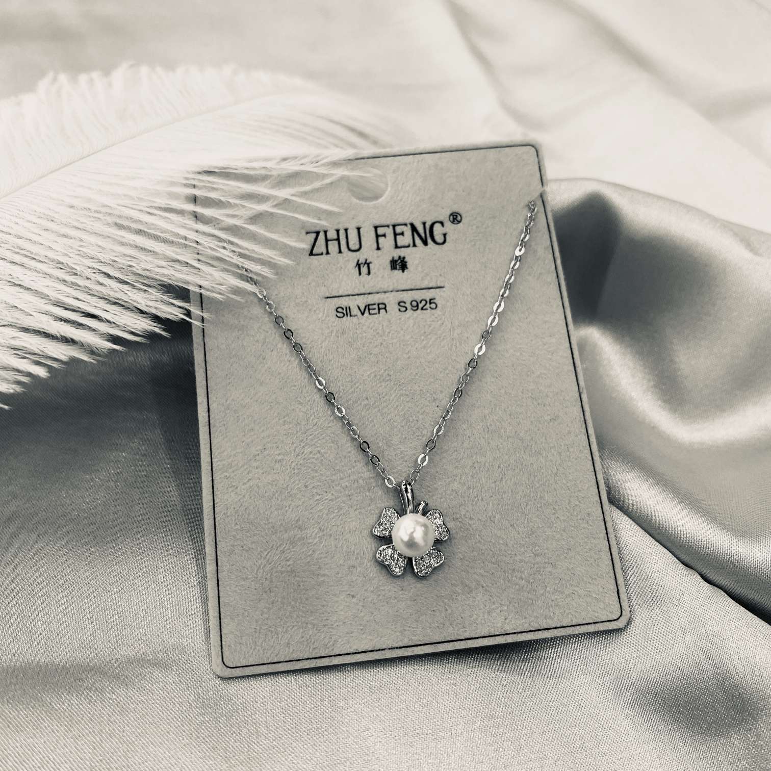 Bamboo peak jewelry sterling silver necklace four-leaf pearl pendant thumbnail