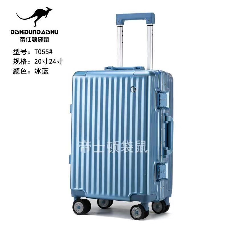 帝仕顿袋鼠拉杆箱详情图6
