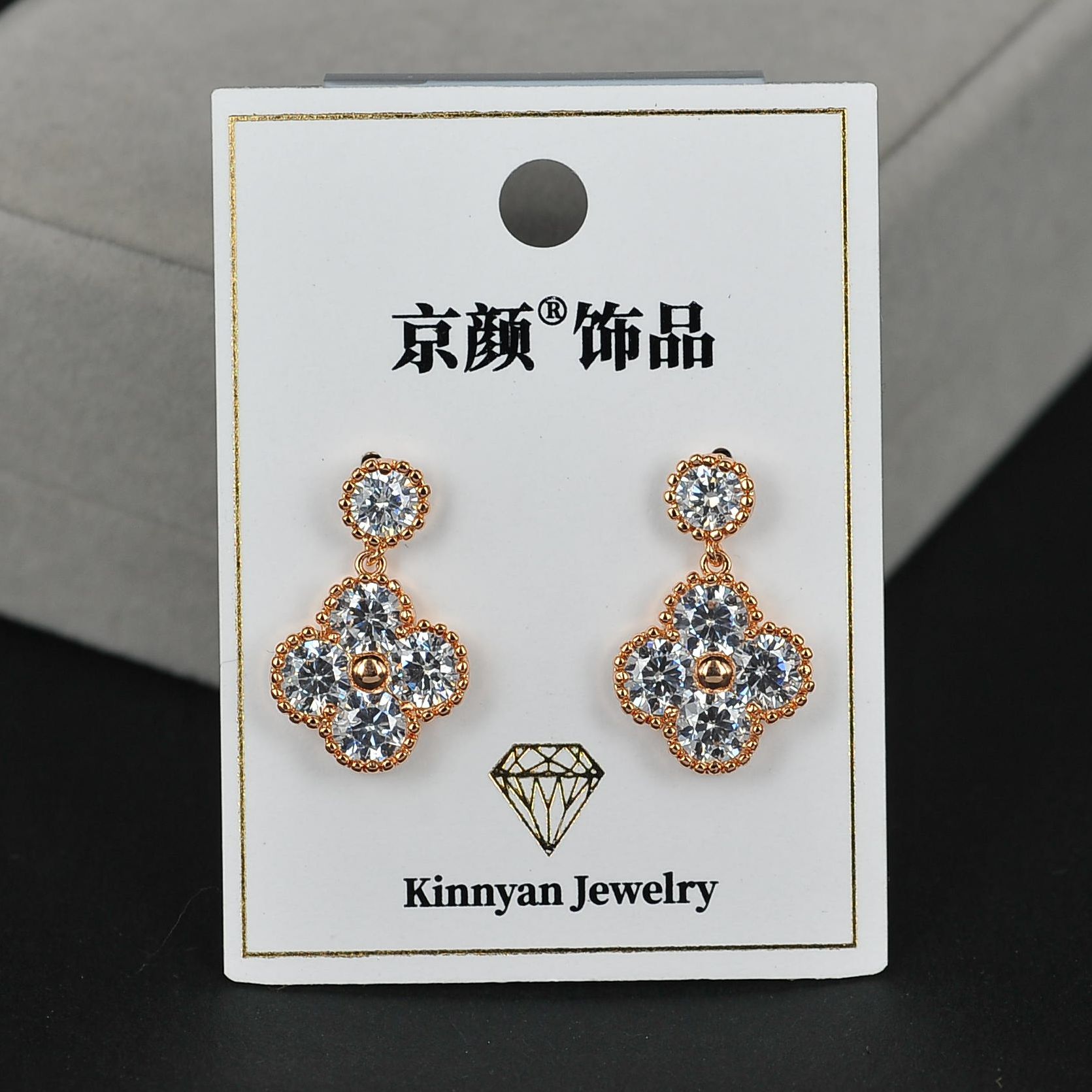 简约四叶草锆石耳钉迷你气质耳骨钉韩版时尚小清新甜美花朵耳饰