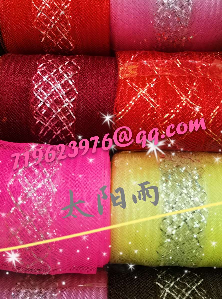 Manufacturers direct elastic yarn net fishbone Application Scenario