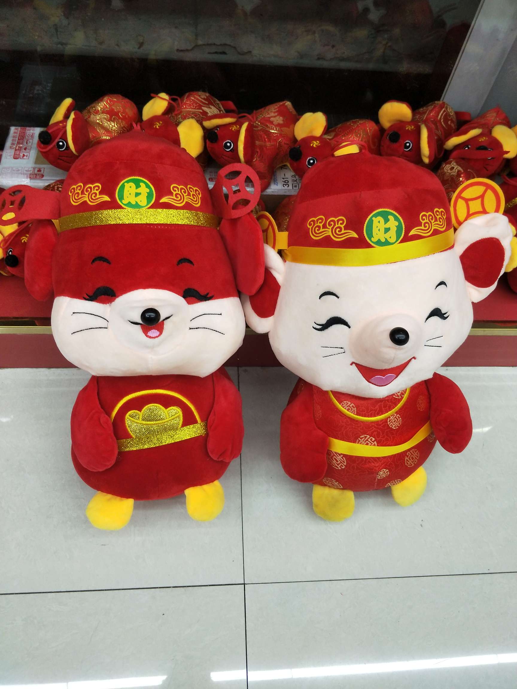 Direct sales of velvet zodiac rat pendants for New Year and Spring Festival interior decoration from the manufacturer details Picture