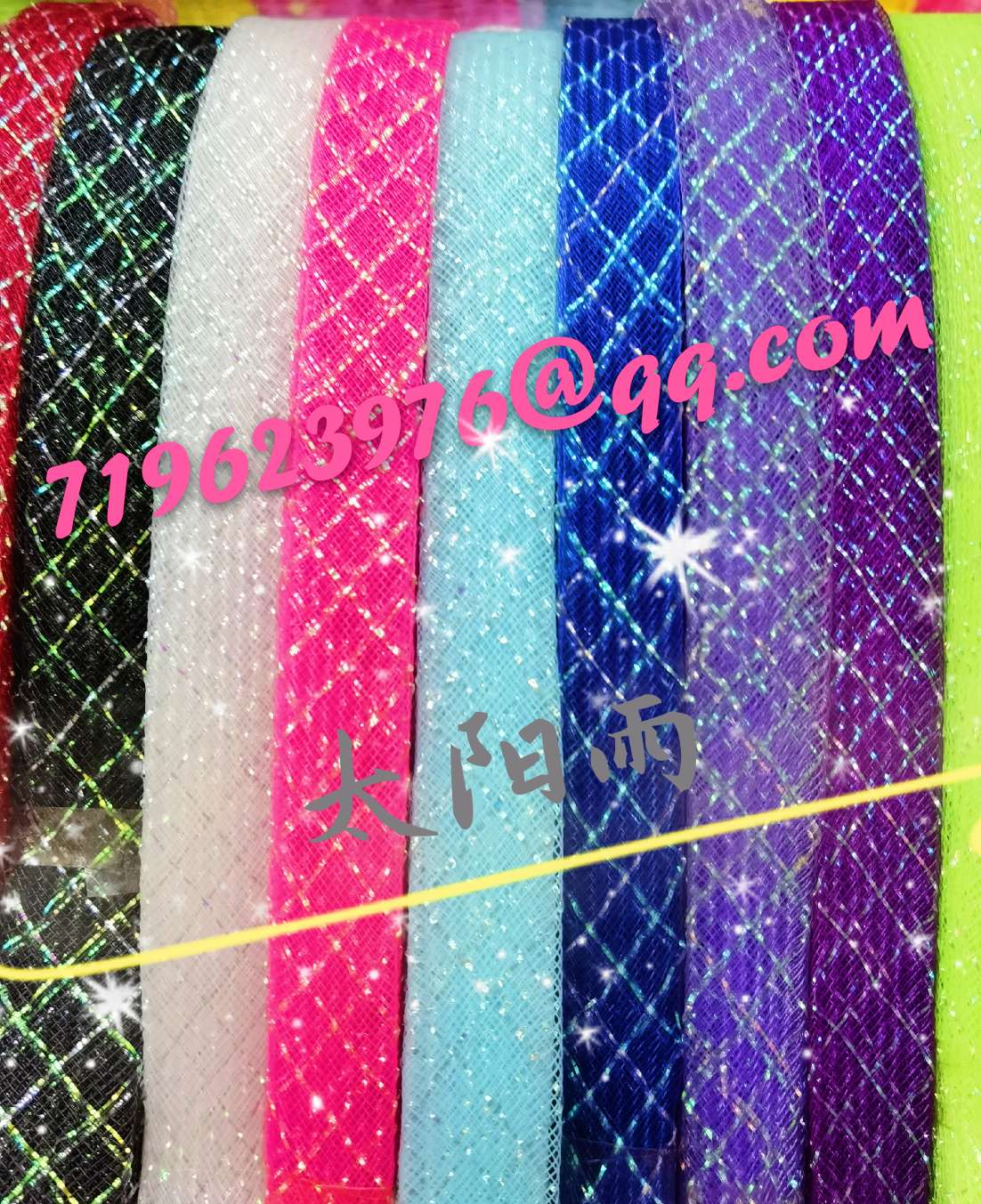 Manufacturers direct elastic yarn net fishbone full figure
