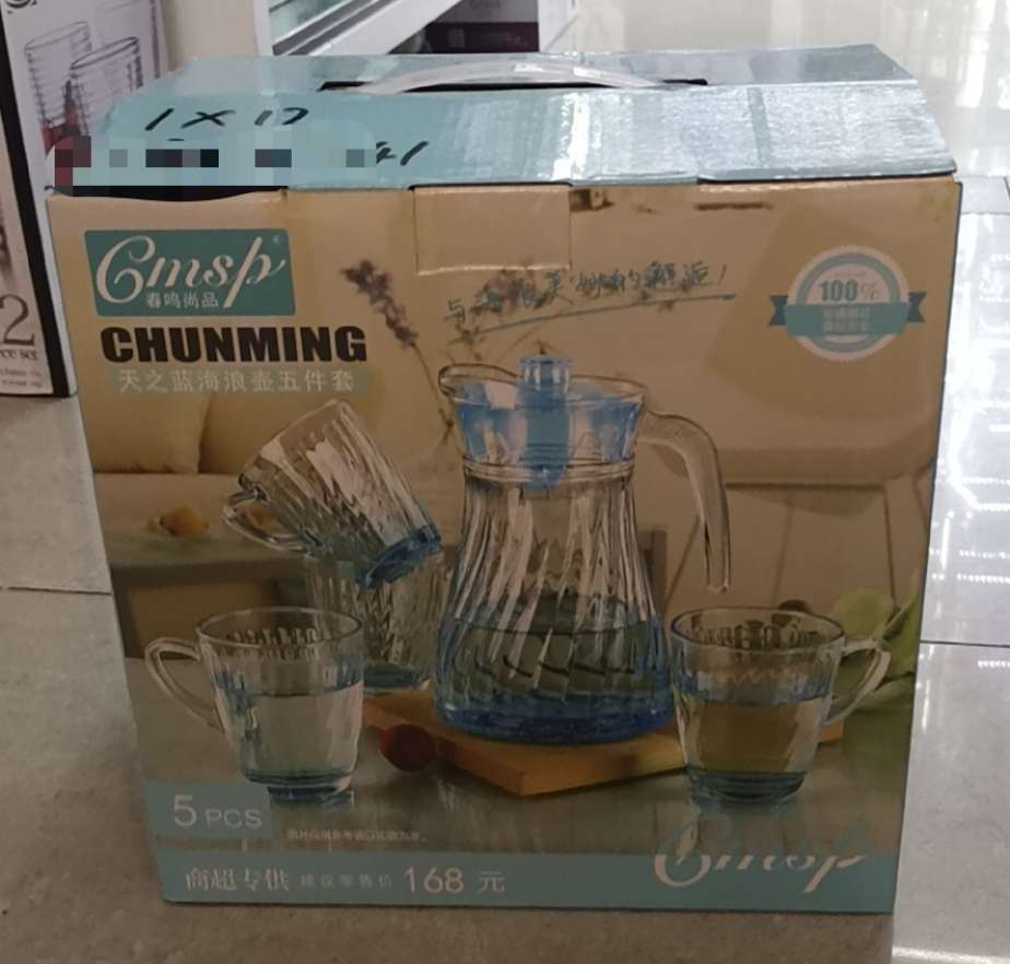 مجموعة هدايا في وعاء زجاجي details Picture