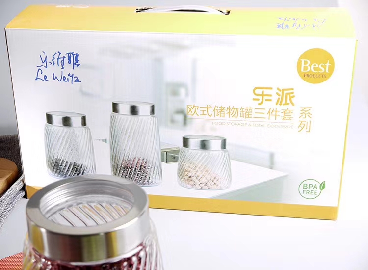 Three-piece glass storage tank set undefined