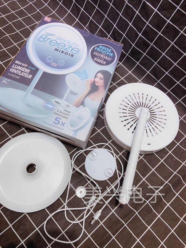 Make-up mirror, makeup fan, Beauty lamp, LED, live supplementary light, USB charging supplementary light
