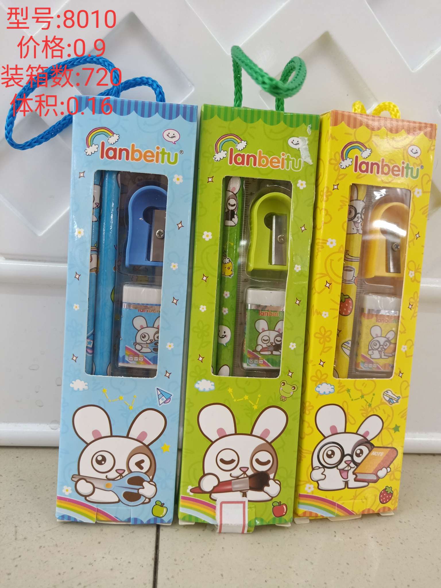 文具套装实物图