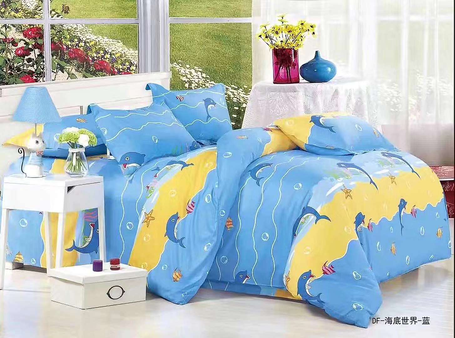 Full Cotton Looper Quilt For Children's Kindergarten undefined