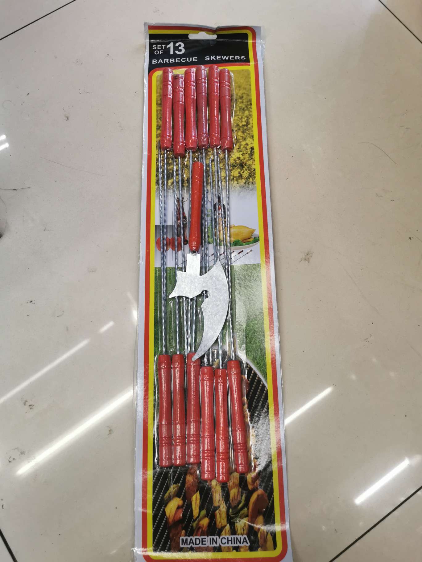 烧烤针