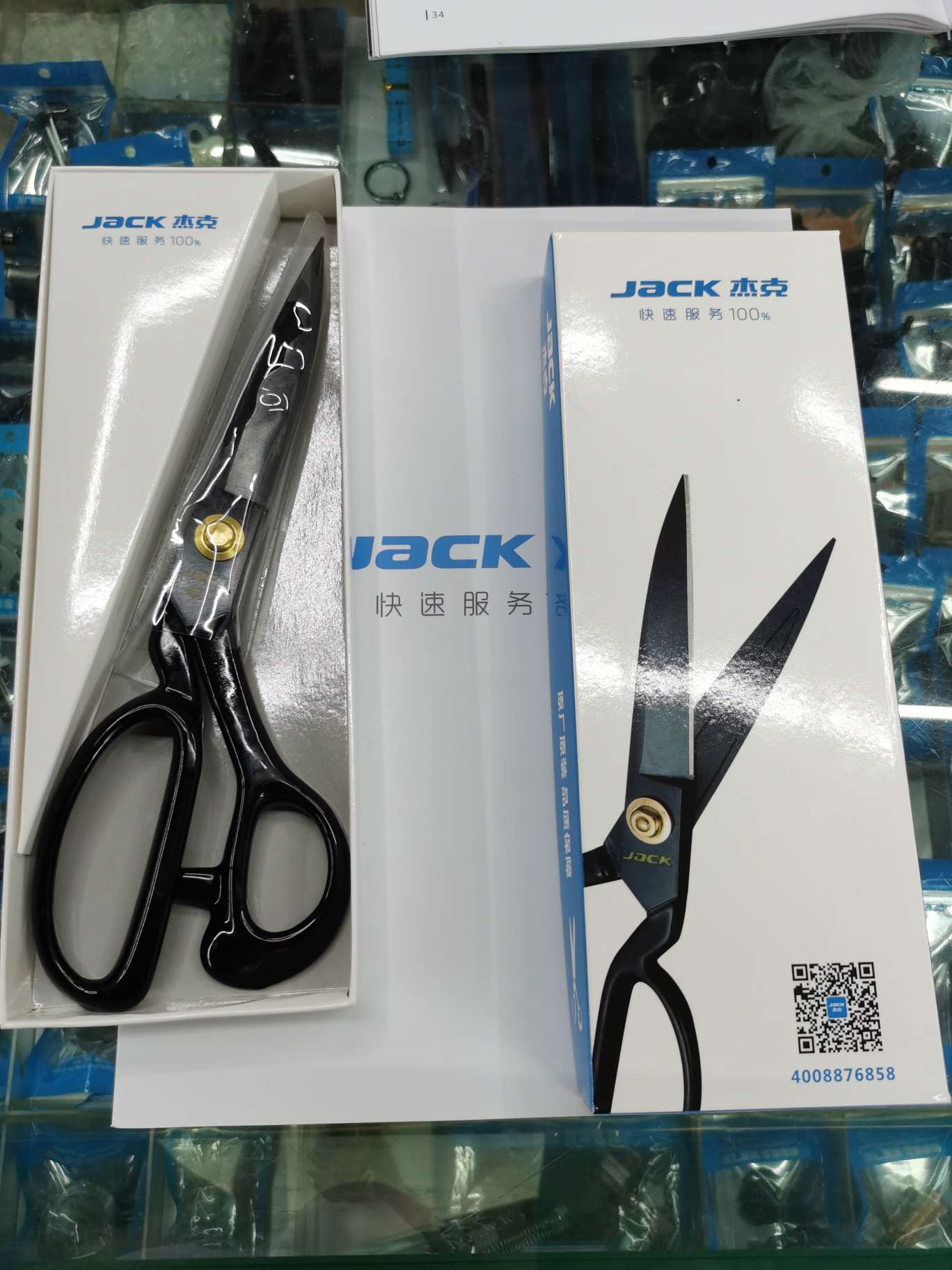 Jack, a long-established store specializing in clothing cutting, operates with integrity