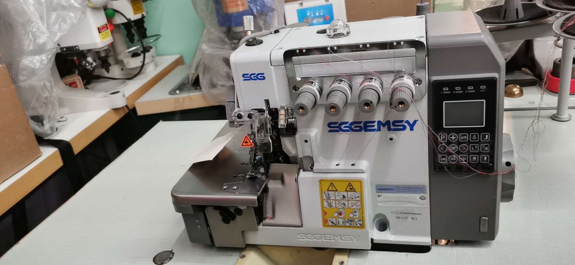 Shanggong Gemstone overlock machine computerized automatic intelligent sewing machine