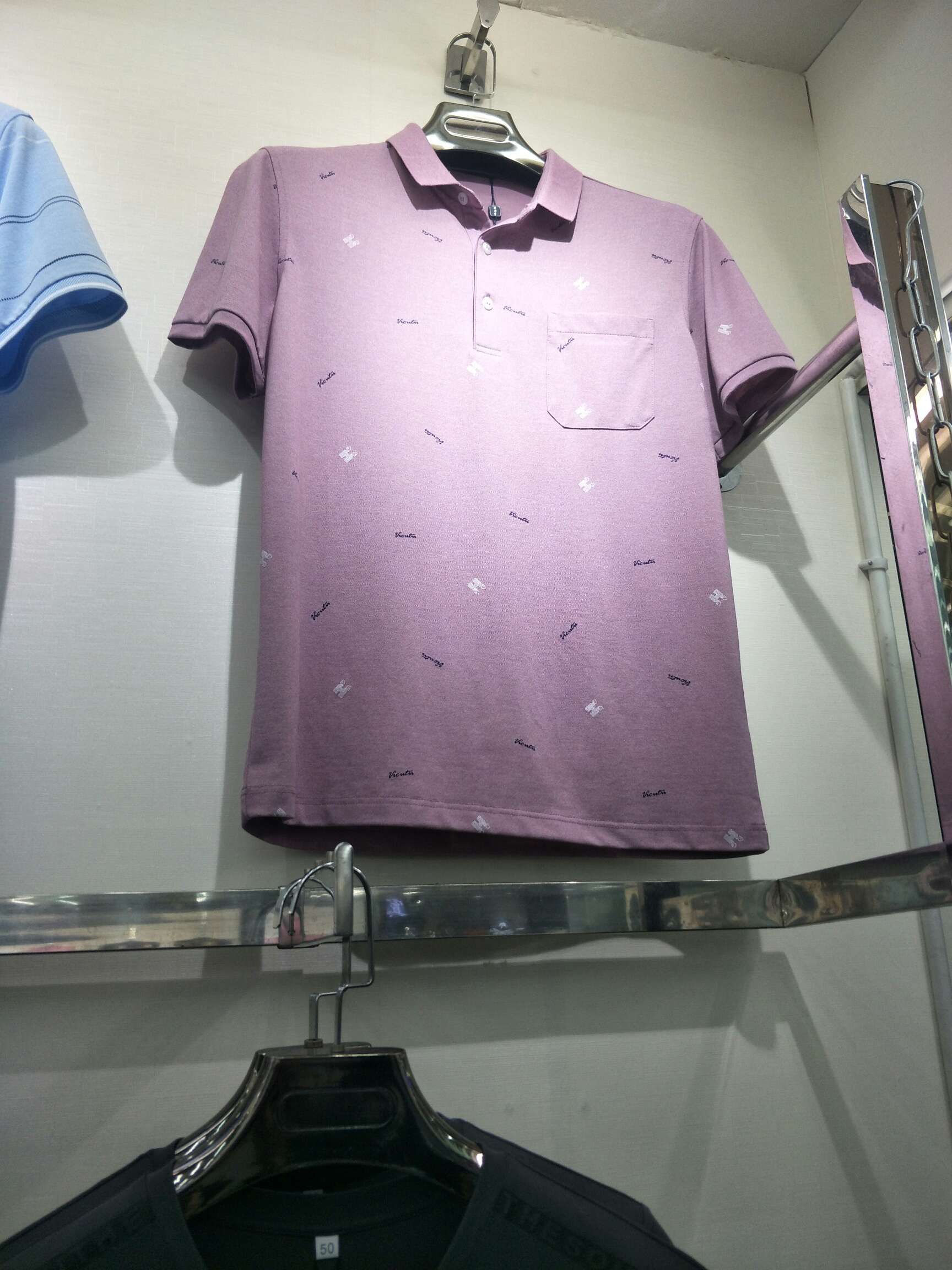 Bin Yue Men's Clothing describe pic - 8